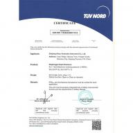 薄膜型執行器 SIL證書 1