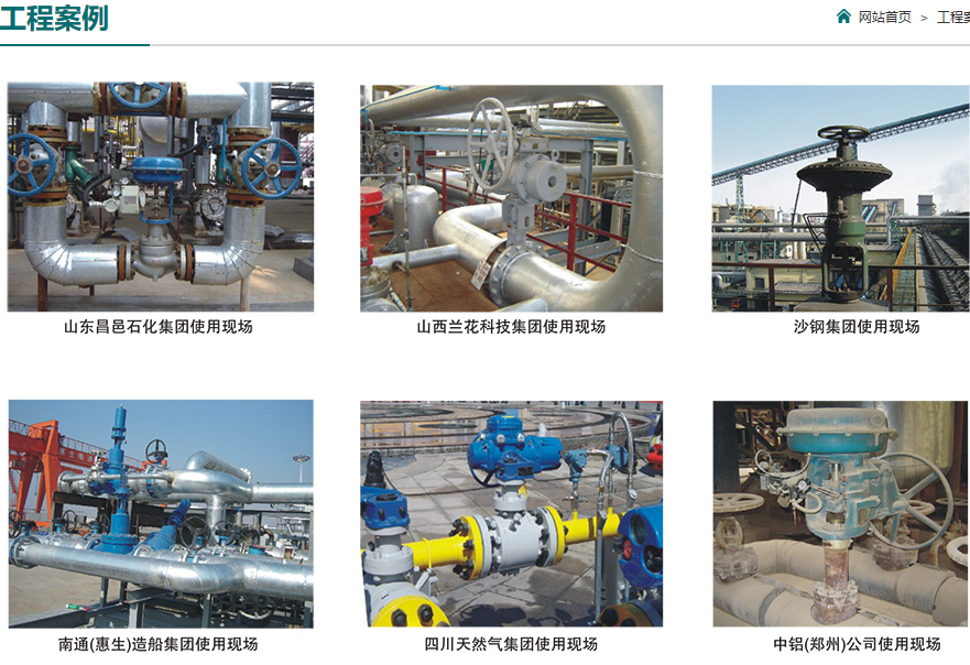 1593766286113164.png 0703.png